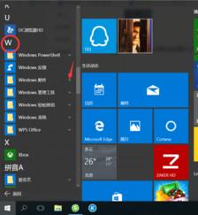 win10ϵyԎ