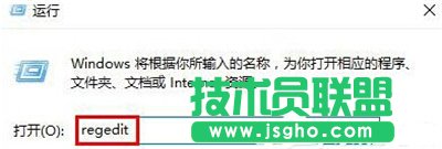 Win10IГQ˴ôk 