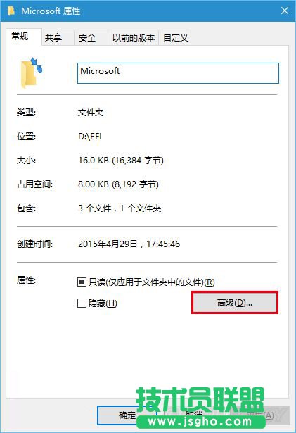 Win10ȥļAϽǵ{ɫp^