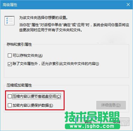 Win10ȥļAϽǵ{ɫp^