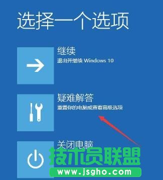 Win10ϵyѽßoMôQ 