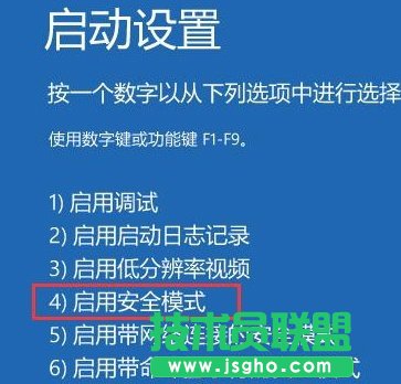Win10ϵyѽßoMôQ