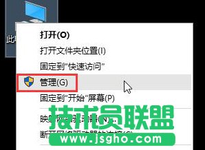 Win10ϵyѽßoMôQ