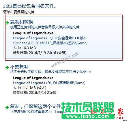 win10\lolôkwin10ϵyӢ˱ĽQ
