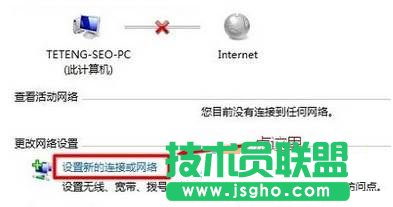 win10[wifi
