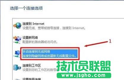 win10[wifi