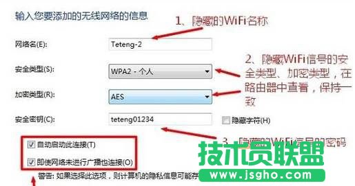 win10[wifi