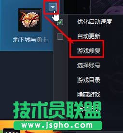 Windows10ϵyDNFFĽQE3