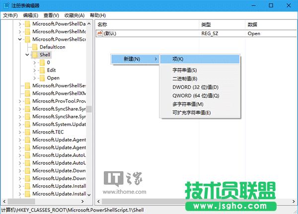 Win10ɣPS1ļIˆӹTx