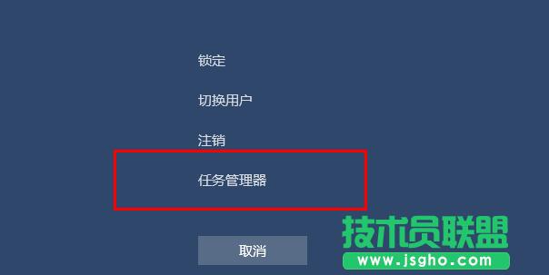 Windows10系統桌面圖標消失怎么辦