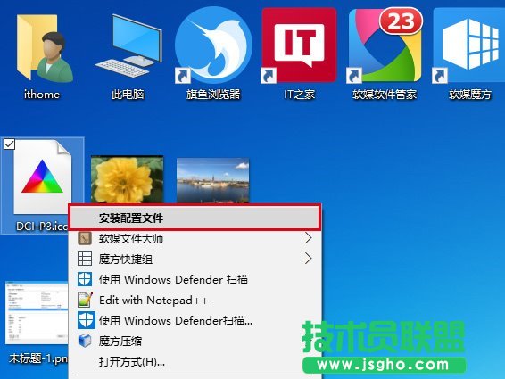 Win10ɣ׌X_@ʾOiPhone7ĔzƬ