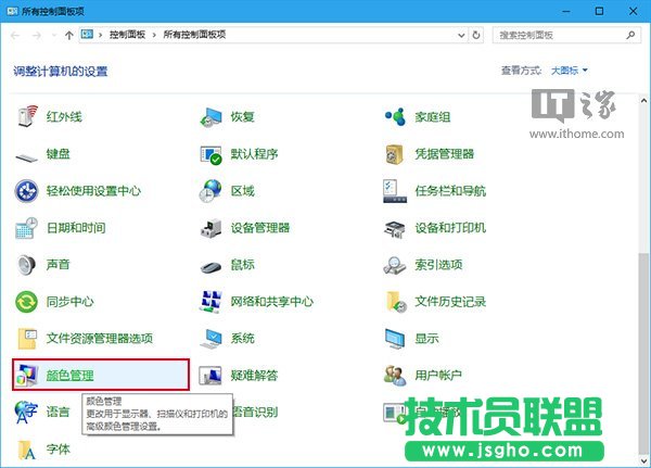 Win10ɣ׌X_@ʾOiPhone7ĔzƬ