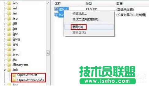 Win10打開IE瀏覽器導致電腦死機怎么辦？