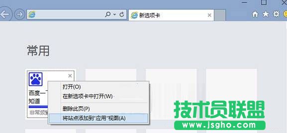 Win10_ʼˆôӳþWվ