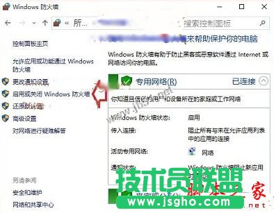 Windows10XC/L ҊĽQE4