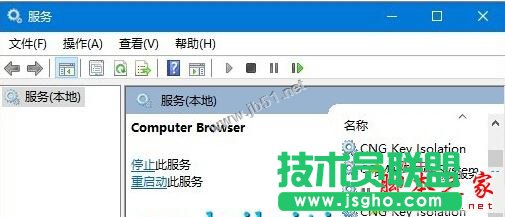 Win10ϵy鿴˹MBʾlϵye`6118ԭ򼰽QDĽ̳