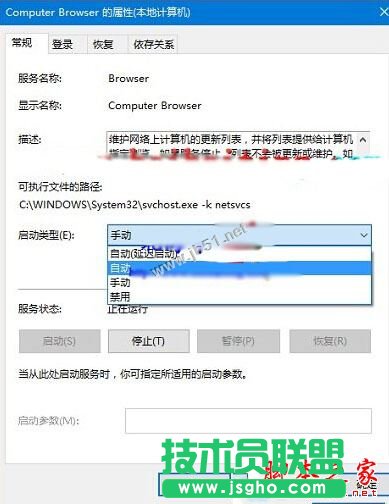 Win10ϵy鿴˹MBʾlϵye`6118ԭ򼰽QDĽ̳