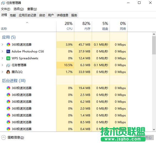 Win10ˆΙڴ_νQ