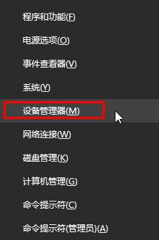 Win10_Cʧʾ“X},Ҫ”ĽQE1