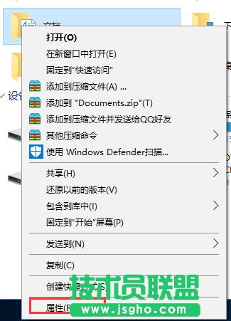 Win10ϵyDP׃ҵęnôk 