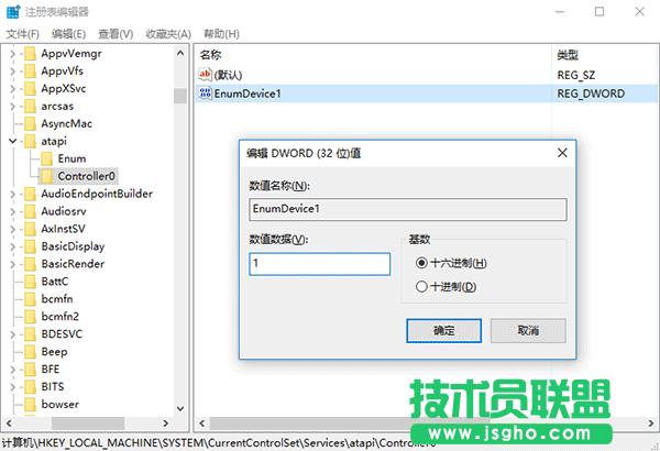 Win10YԴGʧQ
