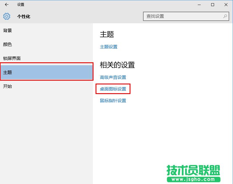 win10ϵyΰҵX@ʾ