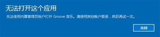 Win10T~o_ôk 