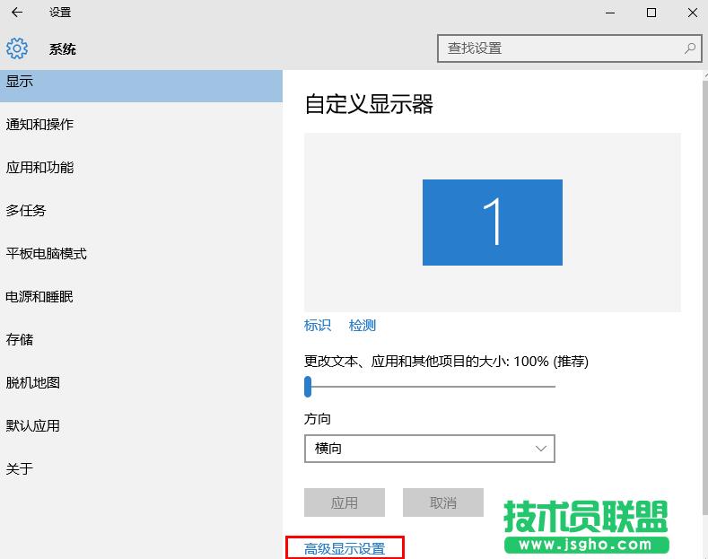 Windows10ϵyĬJw@ʾģ