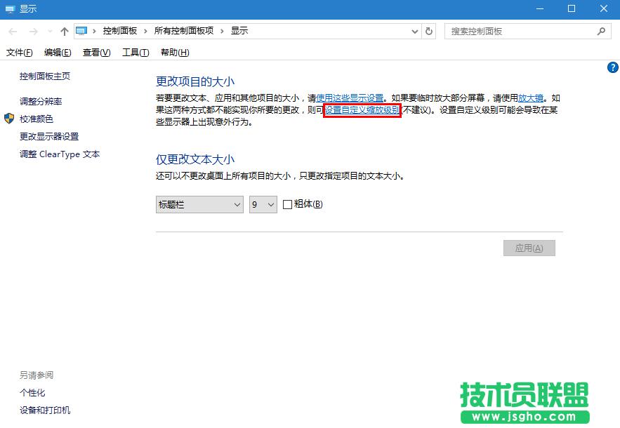 Windows10ϵyĬJw@ʾģ