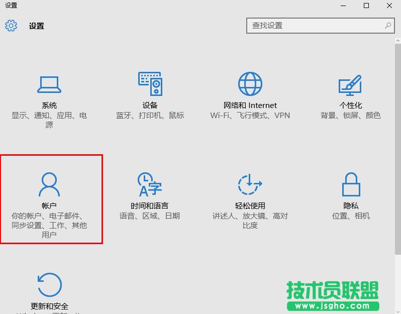 Windows10ϵyθQi