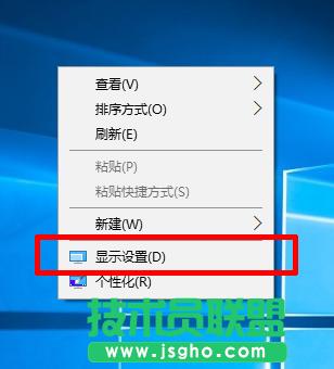 ȡWindows10Ԅ