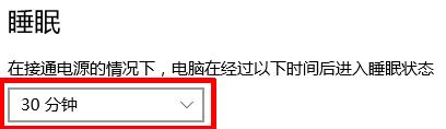 ȡWindows10Ԅ