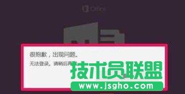 P]Win10iV 