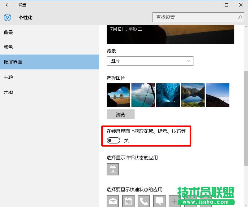 P]Windows10iVķ