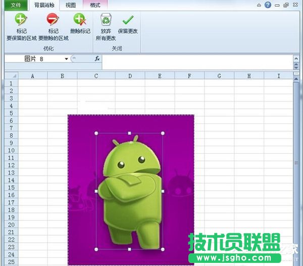 Win10ϵyʹexcel2010hDƬ