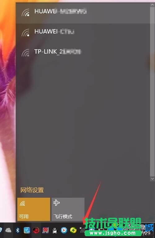 Win10ϵyʹСWifiʾ“ҲWj”ĽQE2