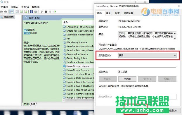 Win10X Win10ӲPռ100%Q
