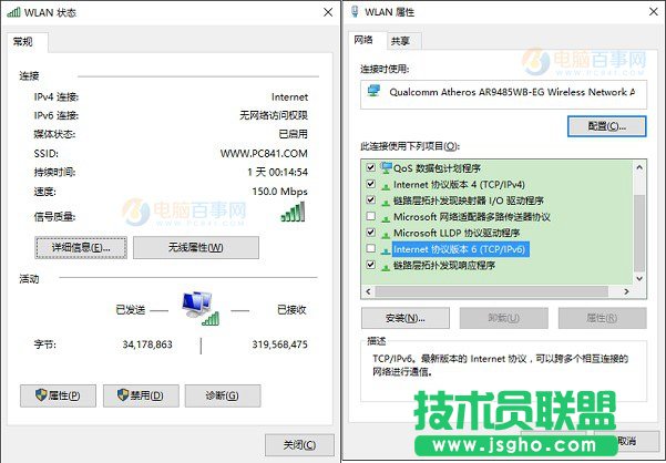 Win10X᣿ Win10ӲPռ100%Q