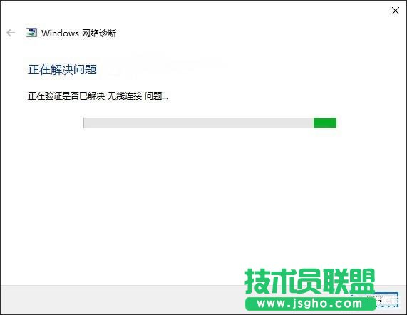 Win10PӛBӲWiFiôk Win10PӛBӲýQ