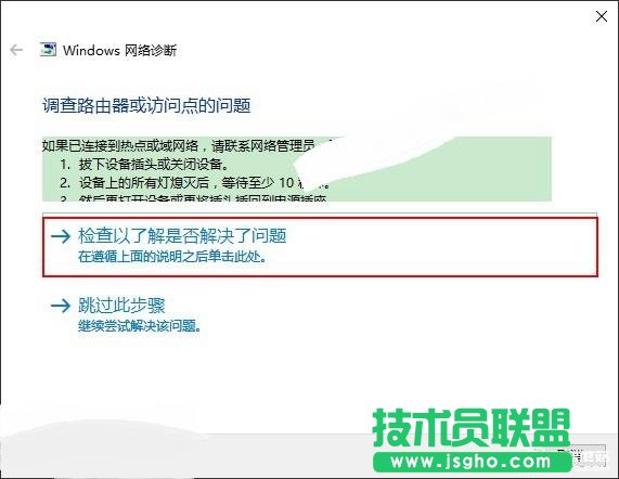 Win10PӛBӲWiFiôk Win10PӛBӲýQ