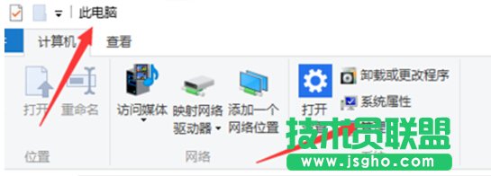 Win10打不開獵豹免費wifi提示“電腦無線網卡過舊”的解決步驟6