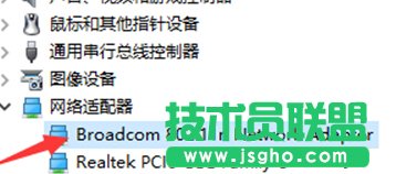 Win10打不開獵豹免費wifi提示“電腦無線網卡過舊”的解決步驟7.1