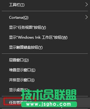 Win10ϵyʾ“cimmanifest.exeļĿ䛓p”ķһE1