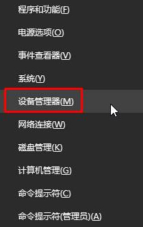 Win10ϵyʾ“cimmanifest.exeļĿ䛓p”ķE1