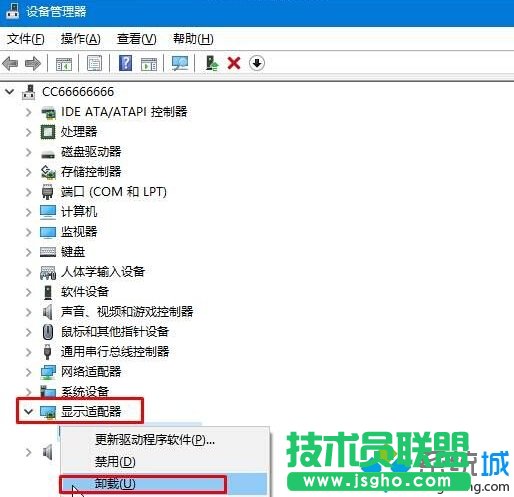 Win10ϵyʾ“cimmanifest.exeļĿ䛓p”ķE2