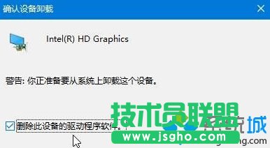 Win10ϵyʾ“cimmanifest.exeļĿ䛓p”ķE3