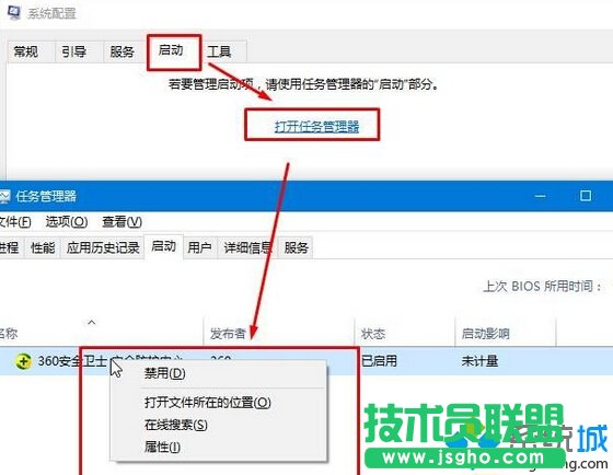 win10ϵyʾ“҂ֻռĳЩe`Ϣ”ĽQһE3
