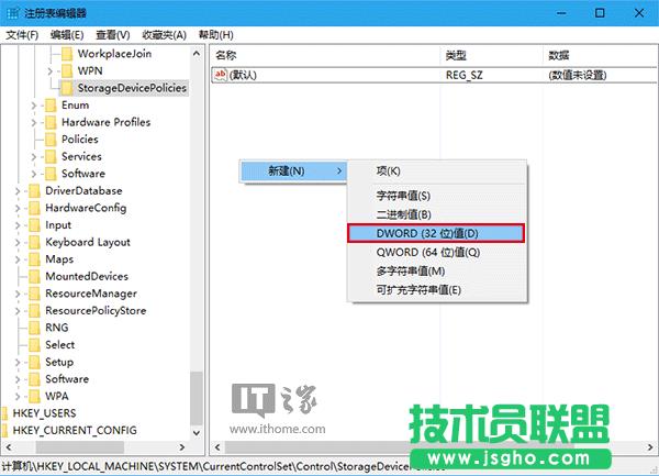 Win10ɣΞUPƄӲP“o”