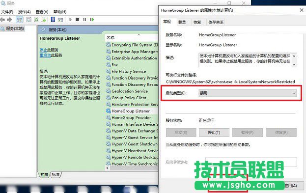 Win10電腦卡嗎？ Win10硬盤占用100%解決方法
