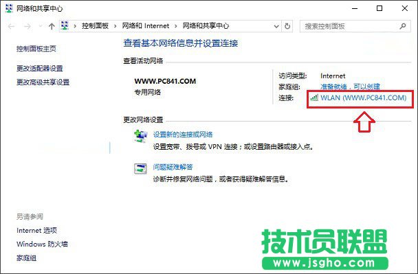 Win10電腦卡嗎？ Win10硬盤占用100%解決方法